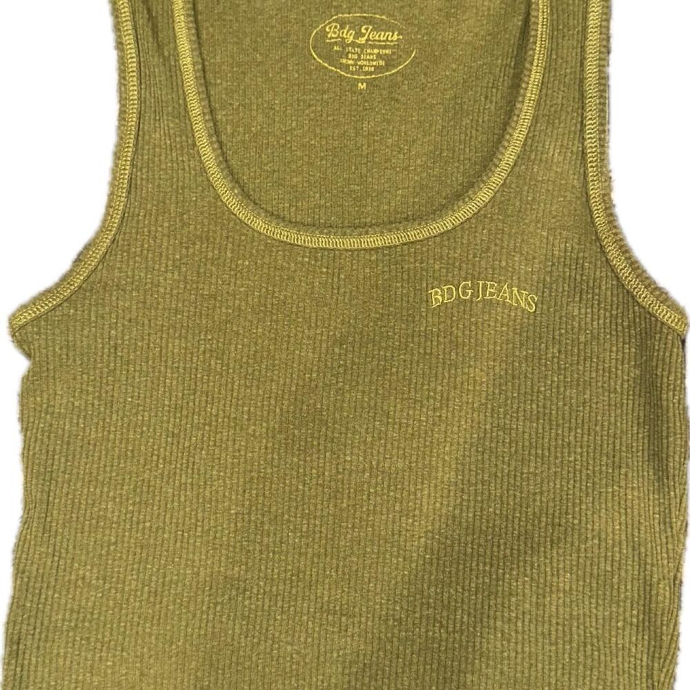 Bdg Women's Green and Khaki Vest